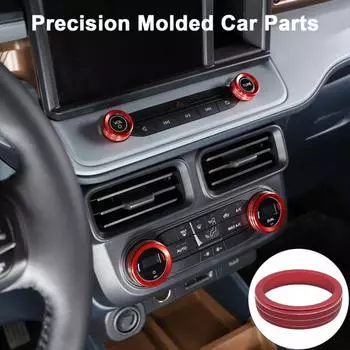 Анодированный алюминий, переключатель переменного тока, кольцевая ручка климат-контроля, дизайн крышки, нескользящая, простая установка красный