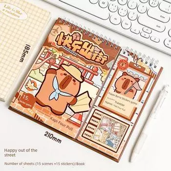 Another Hundred Million Pass Game Sticker Book Cutting-Free Sticker Book Collage Landscape Stickers Puzzle Matching Toys Girl Happy out of the street