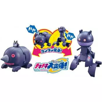 Анпанман Чики Чики Трансформация Могурин и Дадандан (Целевой возраст: 3 года и старше)