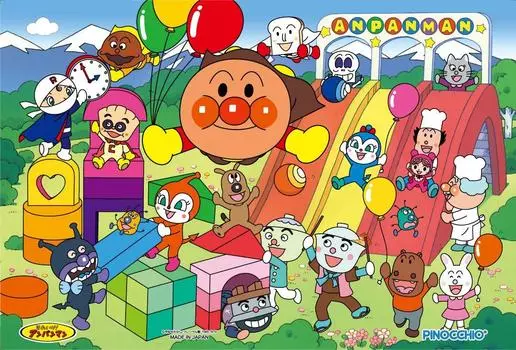 Anpanman Genius First Puzzle 30 Piece Fun Square Brain s