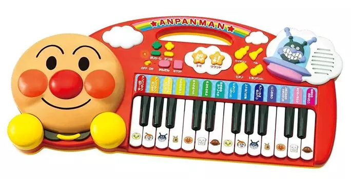 Anpanman Groove Song I love the keyboard