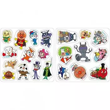 Anpanman in the DX bath! (Renewal)