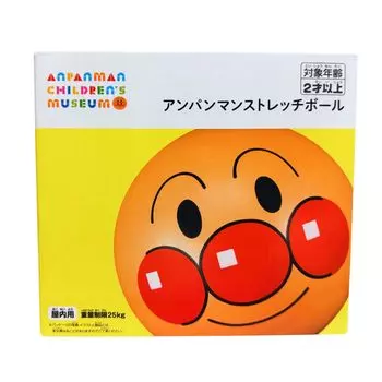 Anpanman Museum Limited Stretch Ball Диаметр 45 см Anpanman Museum Original Limited Goods Приблизительно. Детский (Anpanman)