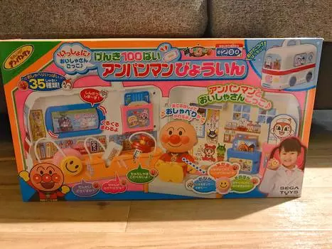 Anpanman play 100 С днем рождения, Anpanman Давайте вместе!