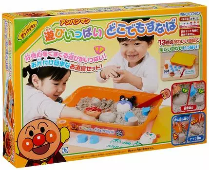 Anpanman Playful Anywhere Sunaba