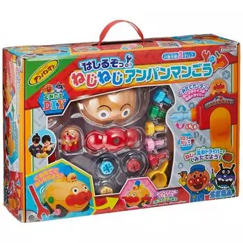 Anpanman Свежесобранный своими руками Поехали, К черту Неджи Anpanman Поехали