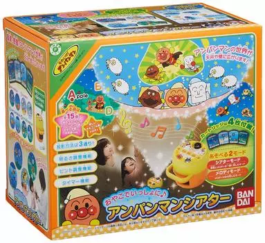 Anpanman Together в театре Anpanman