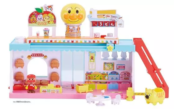 Anpanman Town Торговый центр Anpanman Добро пожаловать! Большой! оранжевый