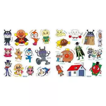 Анпанман в ванной! DX [2022] Оранжевый