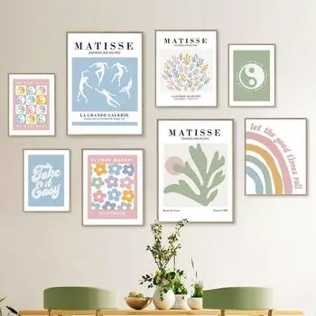 Анри Матисс Цветочный рынок Коралл Радуга Настенная живопись на холсте Плакаты на скандинавскую тему и принты настенные панно для декора гостиной A4 21X30cm No Framed