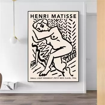 Анри Матисс, маленькая легкая гравюра на дереве, Petit Bois Clair, винтажный постер, художественная печать на холсте, украшение для дома 21cm30cm NoFrame