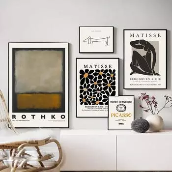 Анри Матисс Пикассо Body Line Boho Черный Бежевый Настенное Искусство Холст Картины Плакаты и Отпечатки Настенные Панно Для Декора Гостиной A4 21X30cm No Framed