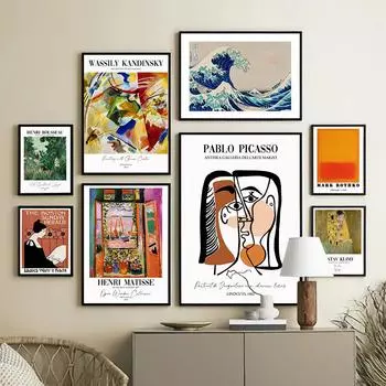 Анри Матисс Пикассо Марк Ротко Канагава волны стены книги по искусству холст картины постеры и принты настенные панно для декора гостиной A4 21X30cm No Framed