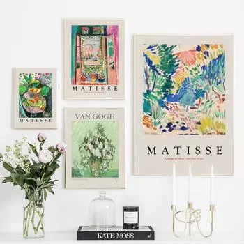 Анри Матисс Ван Гог Ретро постеры и принты абстрактный пейзаж настенное искусство винтажная картина на холсте для гостиной домашний декор 21cm30cm NoFrame