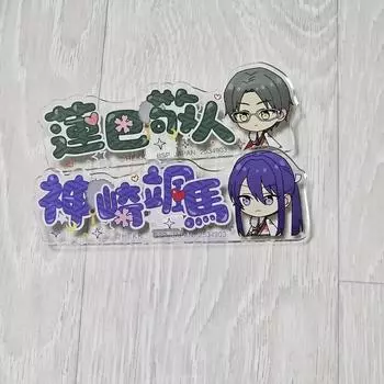 Анста Кейто Сома именной акриловый значок