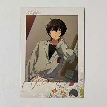 Анста Ритц Юнгстар Паша