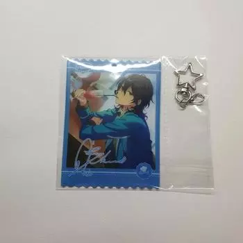 Ansta Tasty Time Tasty Time Keyring Ray