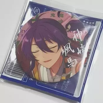 Ansta Trip Trip Can Badge Soma