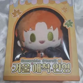 Ansta Tsukinaga Leo Winter Attachment Doll