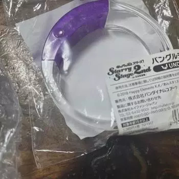 Ansta Undead Dream Live 2nd Banglite Cheering Браслет