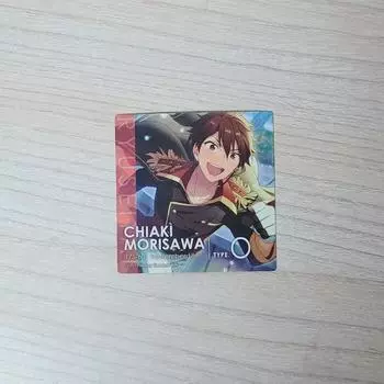 Ansta Yuseongdae Chiaki Magnet