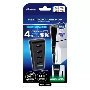 Answer USB hub for PS5 Black 4-port (CFI-2000) ANS-PSV041