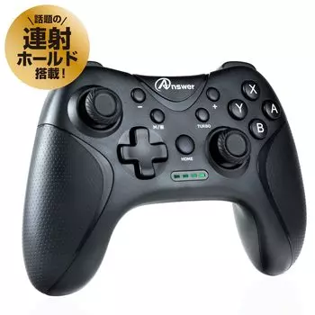 Answer Wireless Controller Macro Master for Switch Sensitivity Fire Release [High Stick/Gyro/Acceleration Sensor/Continuous Fire/Continuous Hold/Batch