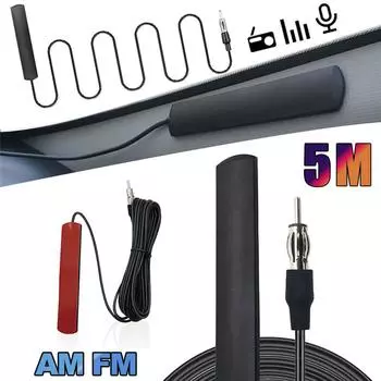 ANT-309 Автомобильная радиоантенна FM Универсальная автомобильная антенна DAB Усилитель сигнала Усилитель радиосигнала Устройство для усиления сигнала транспортного средства на лодке