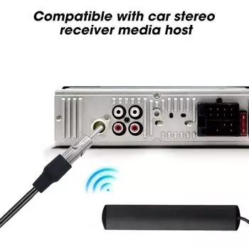 ANT-309 Автомобильная радиоантенна FM Универсальная автомобильная антенна DAB Усилитель сигнала Усилитель радиосигнала Устройство для усиления сигнала транспортного средства на лодке