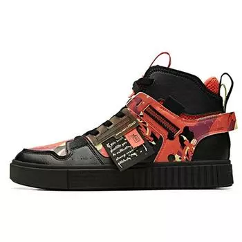 Anta Anti-Slip Lightweight High-Top Skate Shoes Men Sneakers Black Red Camouflage 91948062-11 42.5