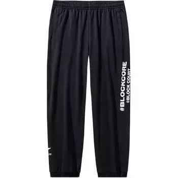 Anta Баскетбольная серия соревнования тренировочные прочные трикотажные спортивные брюки средней посадки с буквами мужские низ базовый-черный 152431306-2 XL