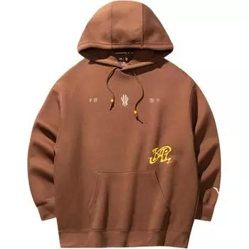 Anta Basketball Series Kyrie Irving Comfortable Casual Simple Hoodie Loose Fit Unisex hoodies Deep-Autumn-Brown 172511707-2 4XL
