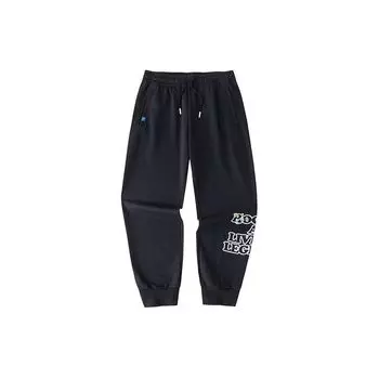 Anta Basketball Series Letter Mid-Waist Tapered Knitted Sports Pants Men Pants Basic-Black 152421305-2 L