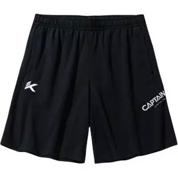 Anta Basketball Series Logo Print Knitted Lace-Up Casual Shorts Men shorts Basic-Black 152431315-1 L