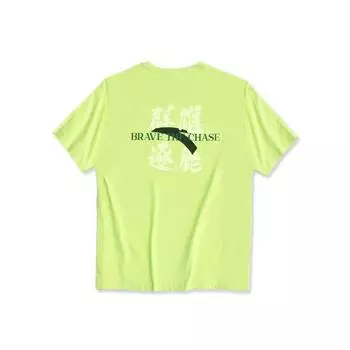 Anta Basketball Series Logo Print Loose Fit Breathable Straight Cut Short Sleeve T-Shirt Men Tops Sprite-Yellow 152431167-2 XL