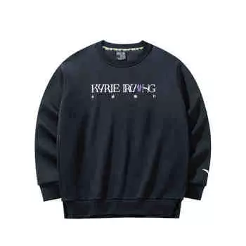 Anta Basketball Series Pullover Letter Print Warm Round Neck Long Sleeve Sweatshirt Unisex sweatshirt Black 172441720N-3 M