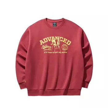 Anta Casual Comfortable Versatile Hoodie Men tops Dark-Red 952511704-5 S