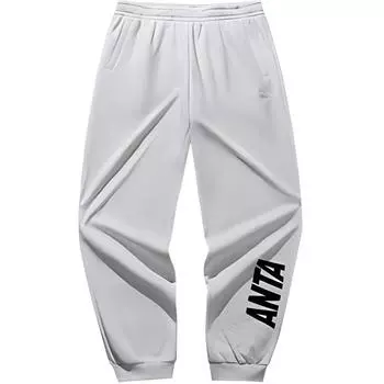 Anta Casual Simple Solid Color Letter Elastic Loose Cuff Knitted Sports Pants Men bottoms Gray 952448308-1 S