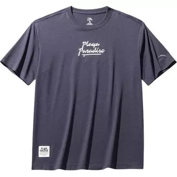 Anta Casual Simple Solid Color Round Neck Loose Short Sleeve T-Shirt Men Tops Purple 152528110-3 S