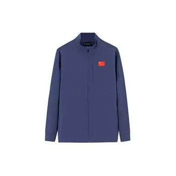 Anta Champion All-Weather Series однотонная трикотажная спортивная куртка на молнии с воротником-стойкой, мужские куртки Barbell-синего цвета 152410703-5 M