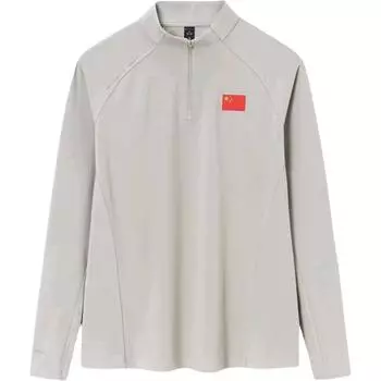Anta Champion All-Weather Series Solid Color Stand Collar Comfortable Breathable Versatile Long Sleeve Knitted Shirt Men tops Khaki 152340408-2 S