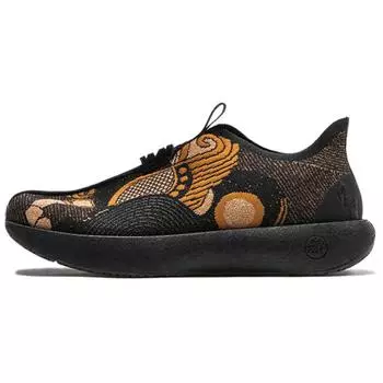 Anta China Silk Museum X Comfortable Trendy Slip Resistant Durable Low Top Casual Shoes Men Shoes Black Brown 912447718S-1 41