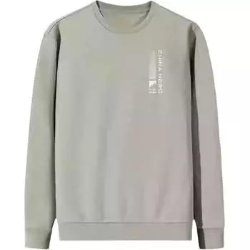 Anta Comfortable Breathable Versatile Fleece Warm Sweatshirt Men tops Floating-Gray 152447733N-2 S
