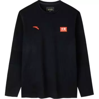 Anta Удобный повседневный свитер с круглым вырезом, простой вязаный свитер, мужские топы, базовый-черный 152437730-3 XL