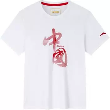 Anta Comfortable Casual Round Neck Pullover Sports Simple Short Sleeve Knitted Shirt Men tops Pure-White 152437150-1 M