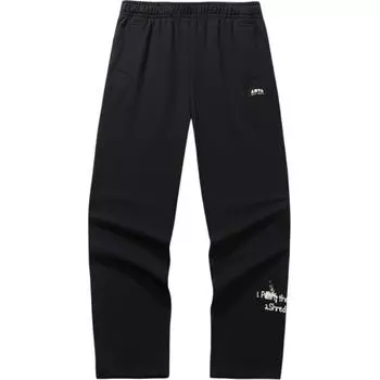 Anta Comfortable Casual Simple Versatile Straight Leg Loose Knit Sports Pants Men bottoms Basic-Black 172518301S-2 M