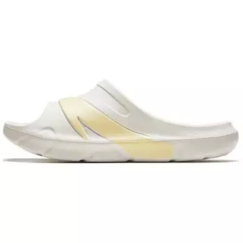 Anta Comfortable Durable Slide Sandals Men Footwear White Yellow 112438523-1 45