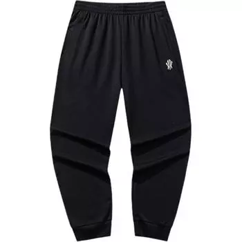 Anta Comfortable Loose Versatile Mid Waist Breathable Cuffed Casual Pants Unisex Bottoms 172531314P-3 XS