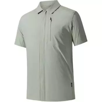 Anta Comfortable Simple Versatile Sports Solid Color Polo Shirt Men Tops Camellia-Green 152520146-1 3XL
