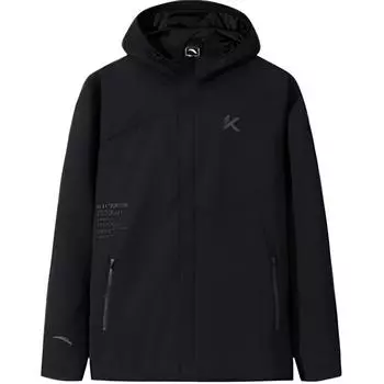 Anta Comfortable Water-Resistant Windbreaker Men Outerwear Basic-Black 152441602N-2 L